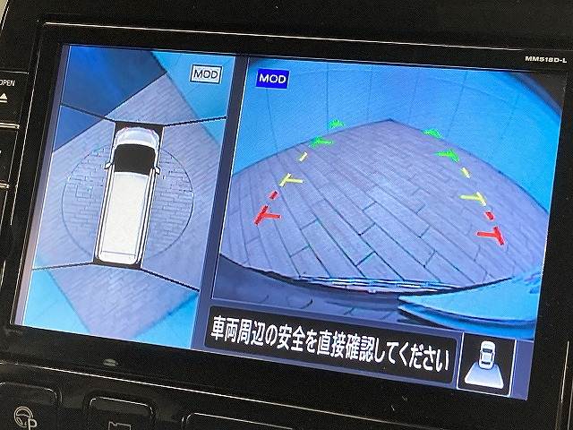 日産&nbsp;セレナの画像4