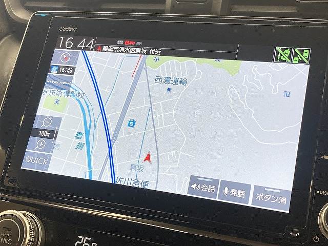 インサイトEX・BLACK STYLE 内装他