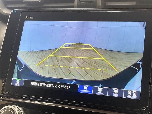 インサイトEX・BLACK STYLE 内装他