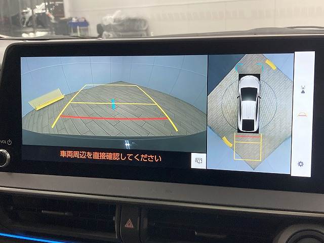 プリウスZ 内装他