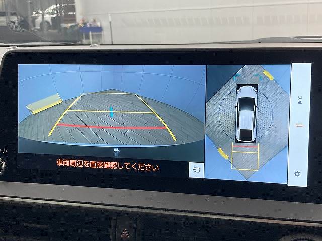 プリウスZ 内装他