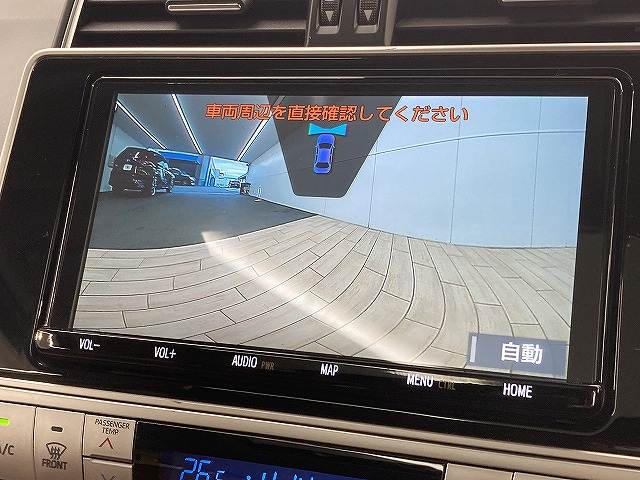 トヨタ&nbsp;ランドクルーザープラドの画像4