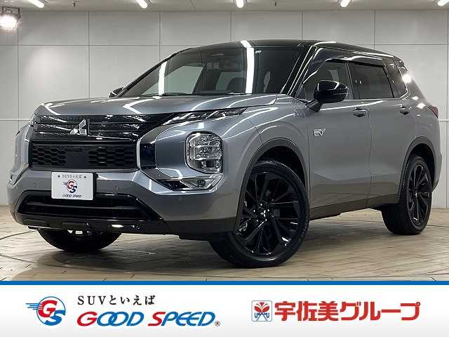 三菱&nbsp;アウトランダーPHEVの画像1