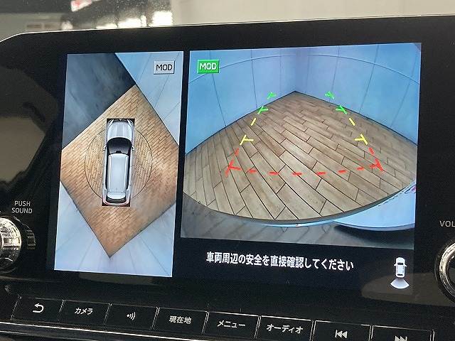 三菱&nbsp;アウトランダーPHEVの画像4