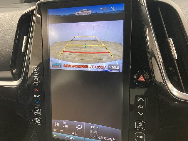 トヨタ プリウスPHVの画像4