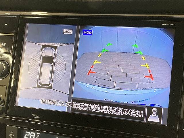 日産&nbsp;エクストレイルの画像4