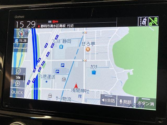 ホンダ&nbsp;インサイトの画像3