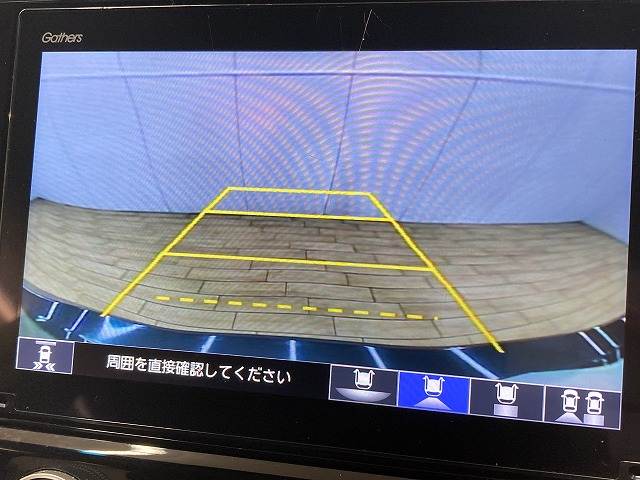 ホンダ&nbsp;インサイトの画像4