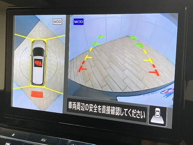 日産&nbsp;エルグランドの画像4