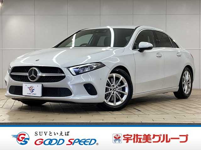 メルセデス・ベンツA-CLASS Sedan□A250 4MATIC
