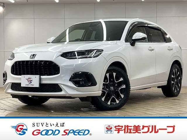 ホンダ ZR-Vの画像1