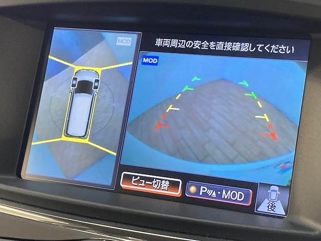 日産&nbsp;エルグランドの画像5