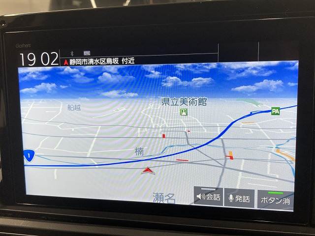 ホンダ オデッセイの画像4