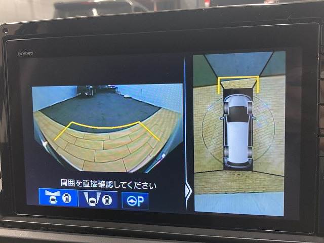 ホンダ オデッセイの画像5