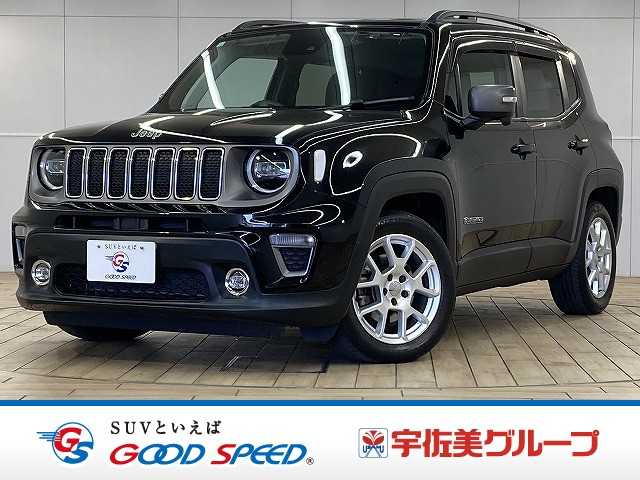 クライスラーJEEP RenegadeLimited