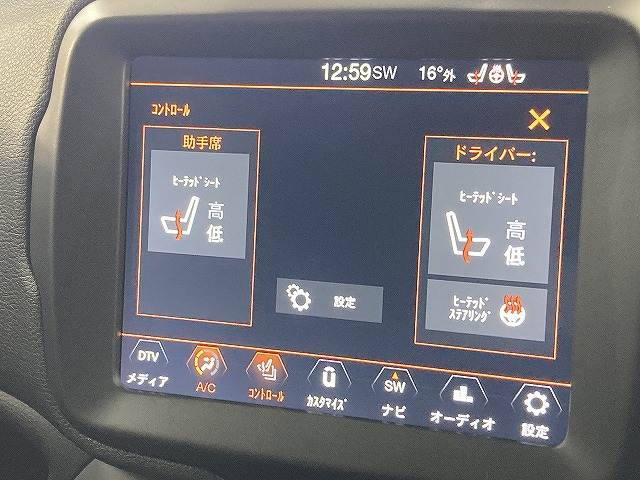 クライスラー&nbsp;JEEP Renegadeの画像9