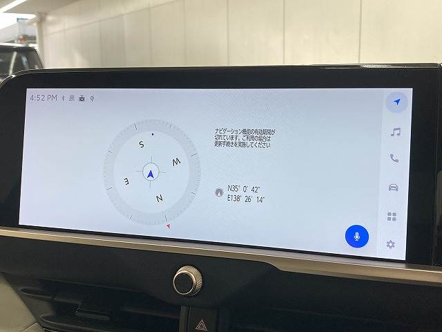 トヨタ&nbsp;クラウンクロスオーバーの画像4