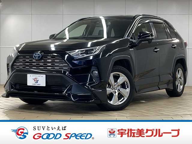 トヨタ RAV4 HYBRID G 外観