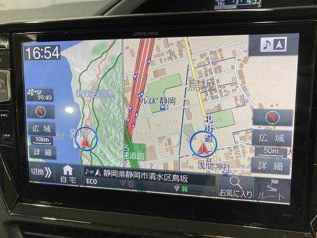 ヴォクシーZS“煌” 内装他