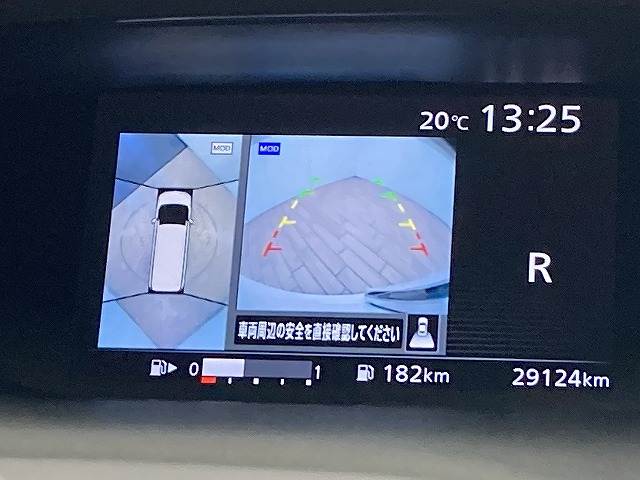 日産&nbsp;セレナの画像4