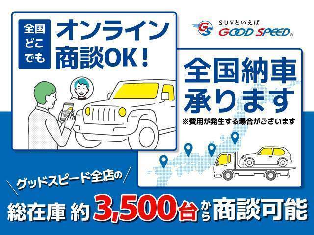日産エクストレイル□20Xi 内装他