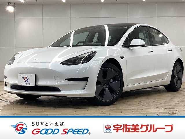 テスラ&nbsp;Model 3の画像1