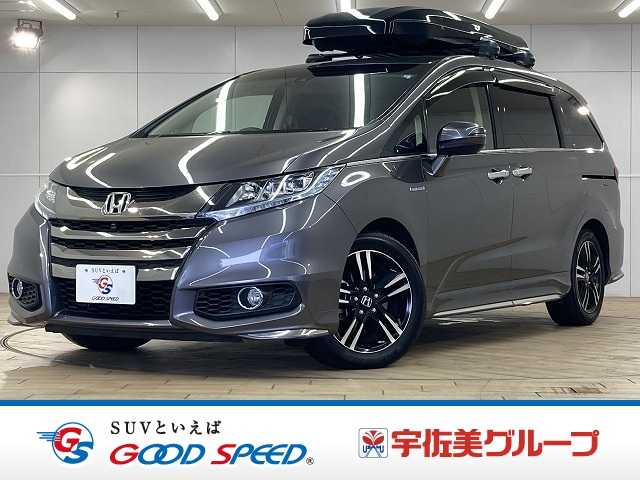 ホンダオデッセイHYBRID ABSOLUTE Honda SENSING AdvancedP