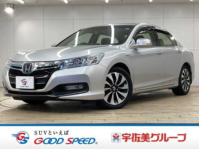 ホンダ アコードハイブリッドの画像1