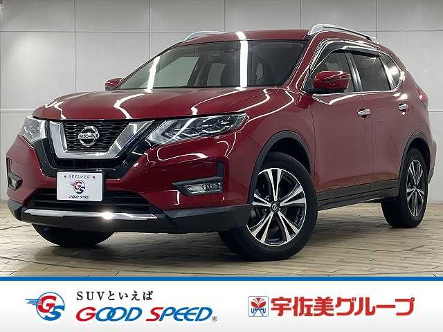 日産エクストレイル20Xi 外観