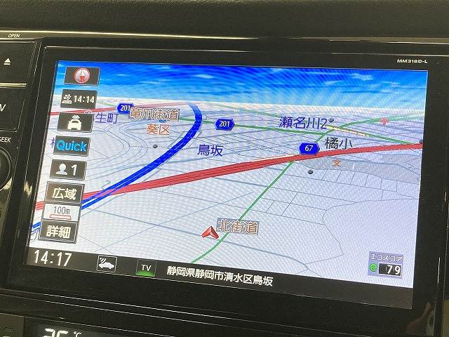 エクストレイル20Xi 内装他
