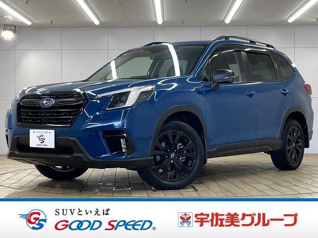 スバル フォレスター XT-EDITION 外観