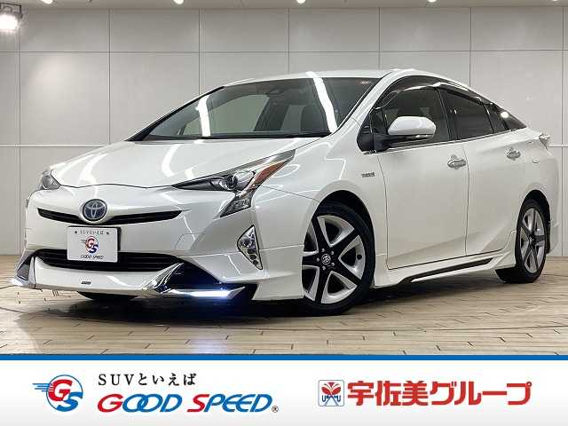 トヨタ&nbsp;プリウスの画像1