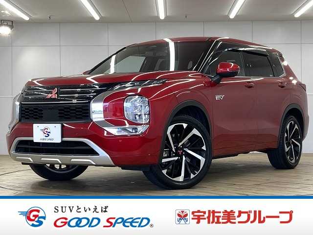 三菱 アウトランダーPHEV P 外観