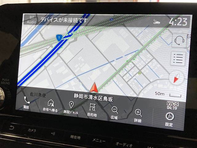 アウトランダーPHEVP 内装他