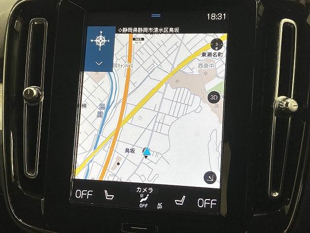 ボルボ&nbsp;XC40の画像3