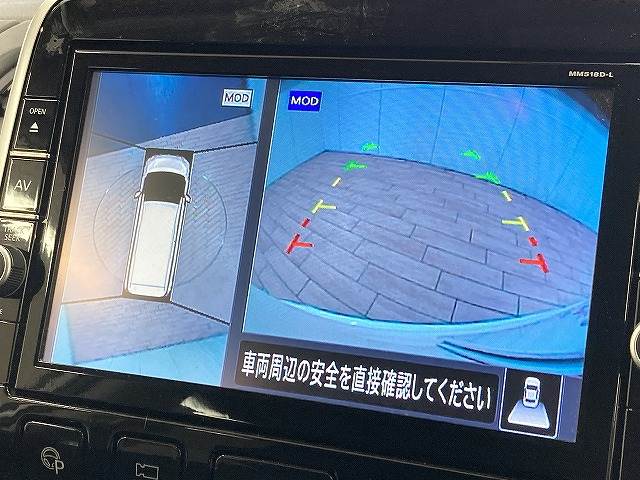 日産&nbsp;セレナの画像4