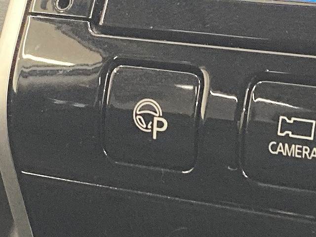 日産&nbsp;セレナの画像11