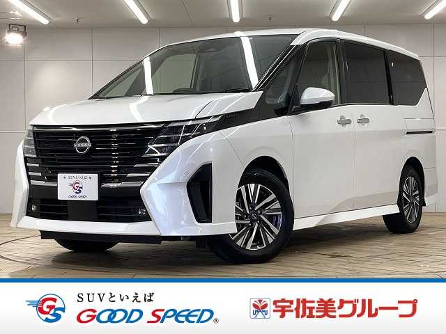 日産&nbsp;セレナの画像1
