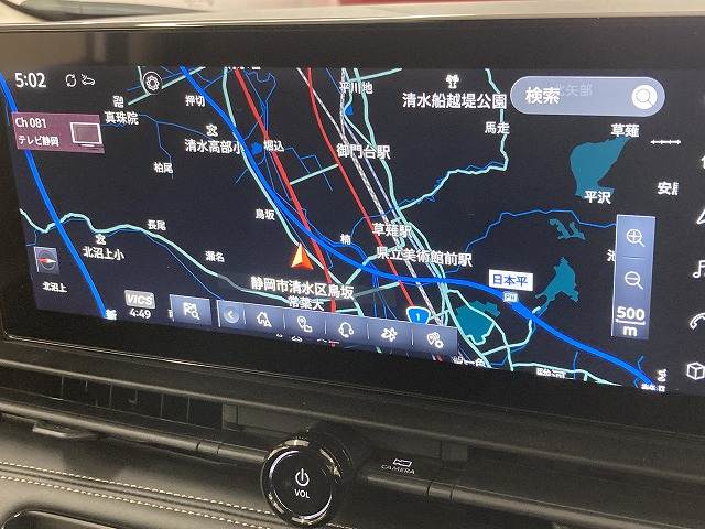 日産&nbsp;セレナの画像3