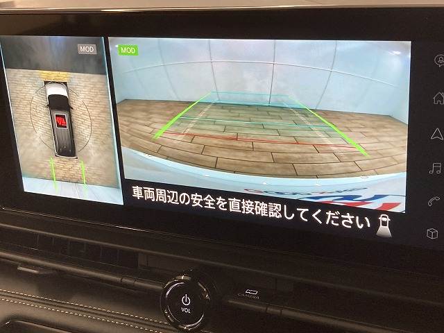 日産&nbsp;セレナの画像4