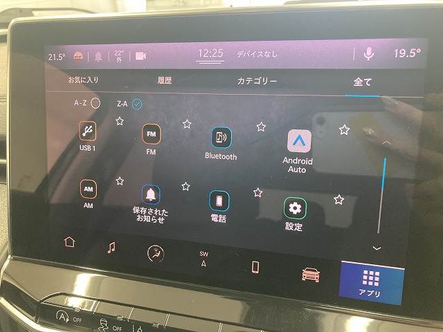 クライスラー&nbsp;JEEP COMPASSの画像4