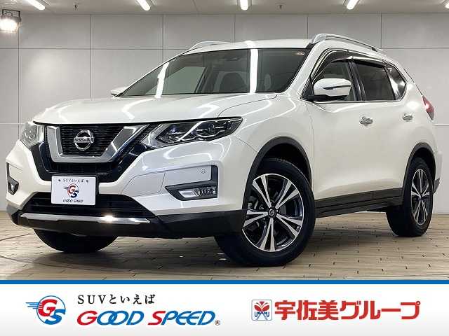 日産&nbsp;エクストレイルの画像1