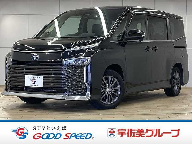 トヨタ&nbsp;ヴォクシーハイブリッドの画像1