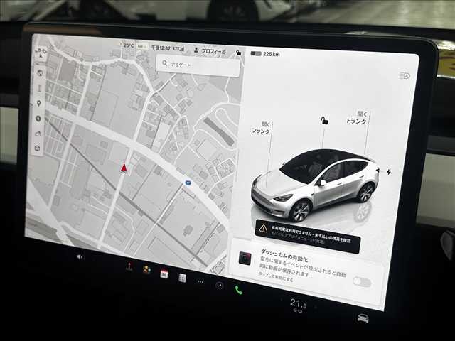 テスラ&nbsp;Model Yの画像4
