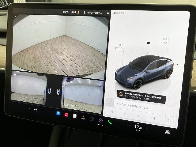 テスラ&nbsp;Model Yの画像5