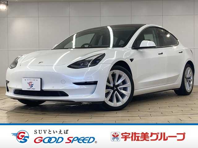 テスラ&nbsp;Model 3の画像1