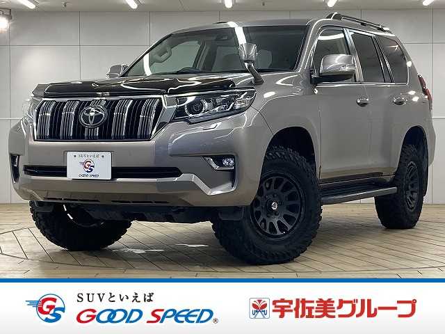トヨタランドクルーザープラドTX