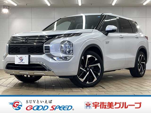 三菱&nbsp;アウトランダーPHEVの画像1