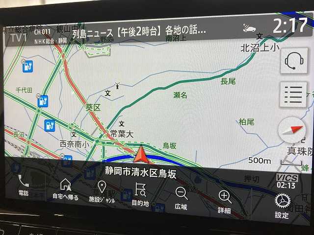 三菱&nbsp;アウトランダーPHEVの画像3