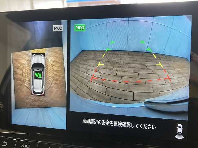 三菱&nbsp;アウトランダーPHEVの画像4